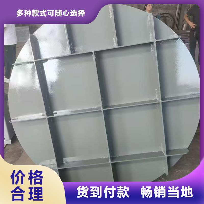 拍门复合材料拍门多种场景适用