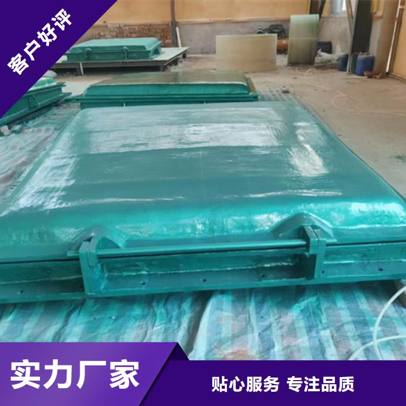 拍门方拍门对质量负责