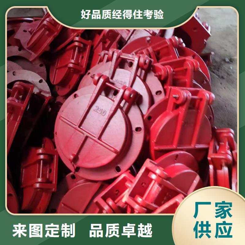 拍门钢制拍门用的放心