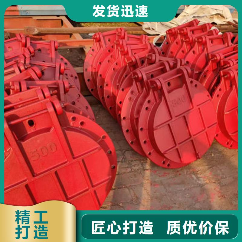 拍门方拍门厂家采购