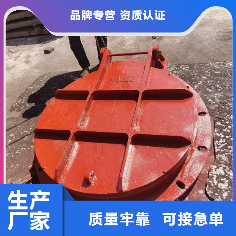 拍门拍门厂家大量现货