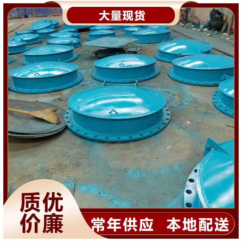 拍门拍门免费获取报价