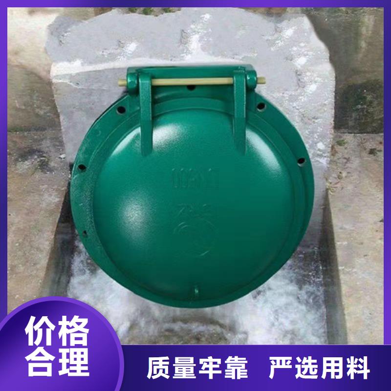 拍门钢拍门主推产品