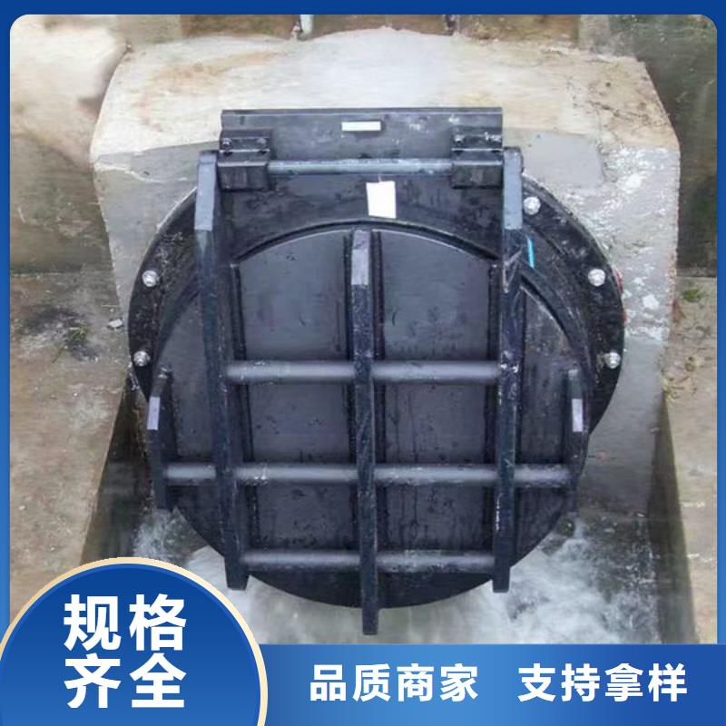 拍门方拍门用的放心