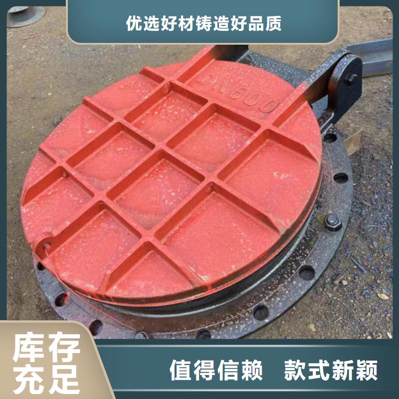 拍门,钢制拍门批发货源