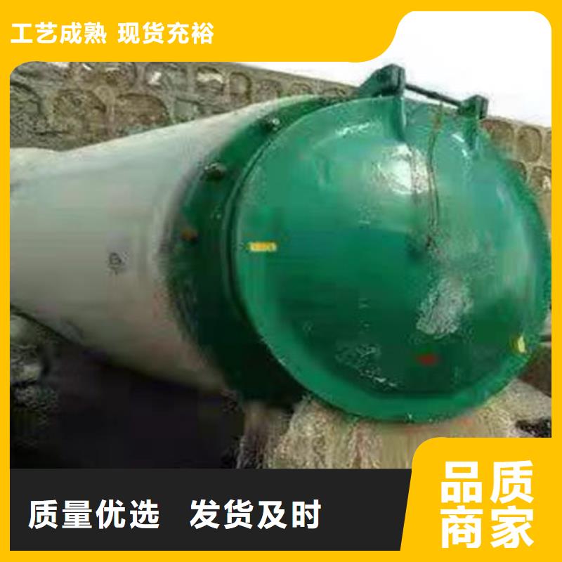 拍门圆拍门供您所需