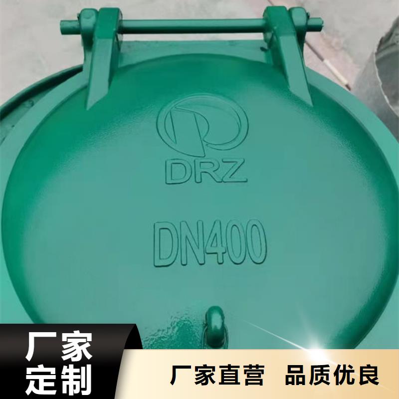 拍门铸铁拍门长期供应