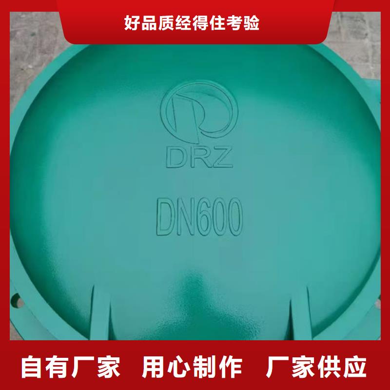 拍门复合材料拍门生产加工