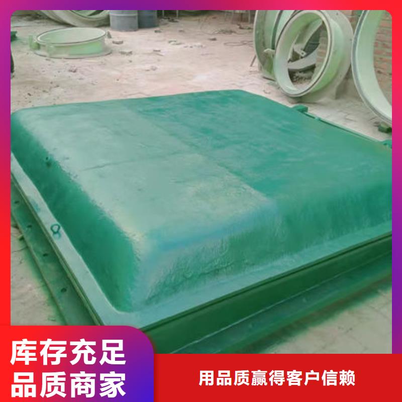 拍门复合材料拍门选择大厂家省事省心