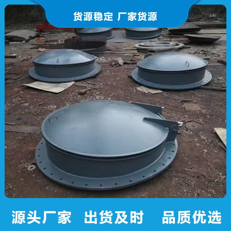 拍门钢制拍门规格型号全