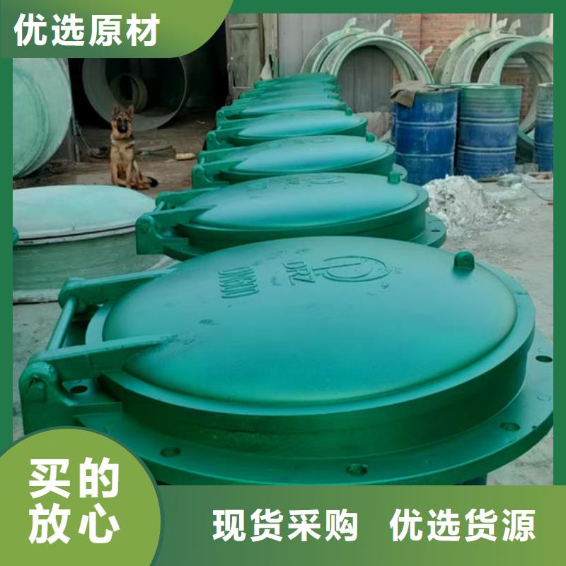 拍门_铸铁拍门采购