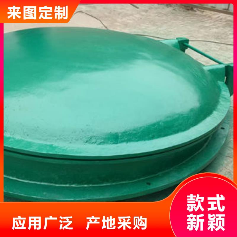 拍门_球墨铸铁拍门免费获取报价