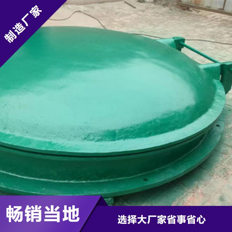 拍门不锈钢拍门现货销售