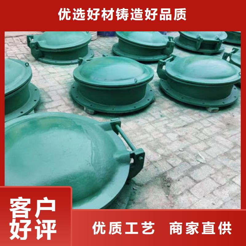 拍门拍门免费安装