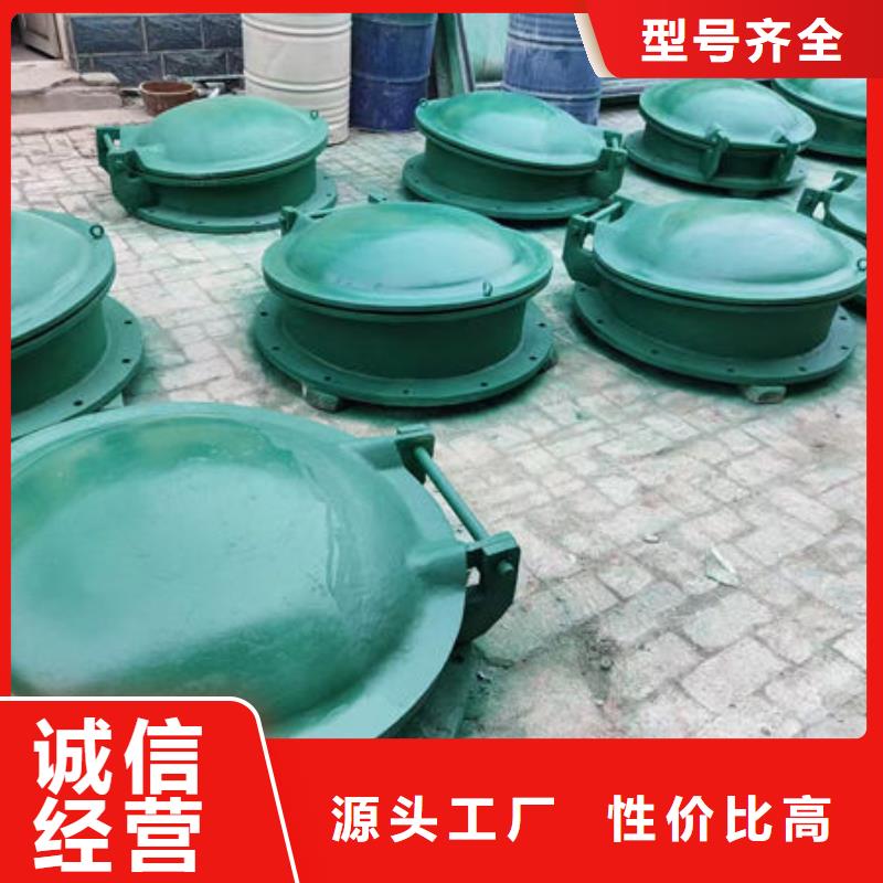 拍门圆拍门市场行情
