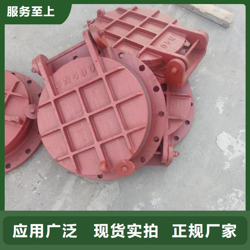 拍门拍门支持拿样