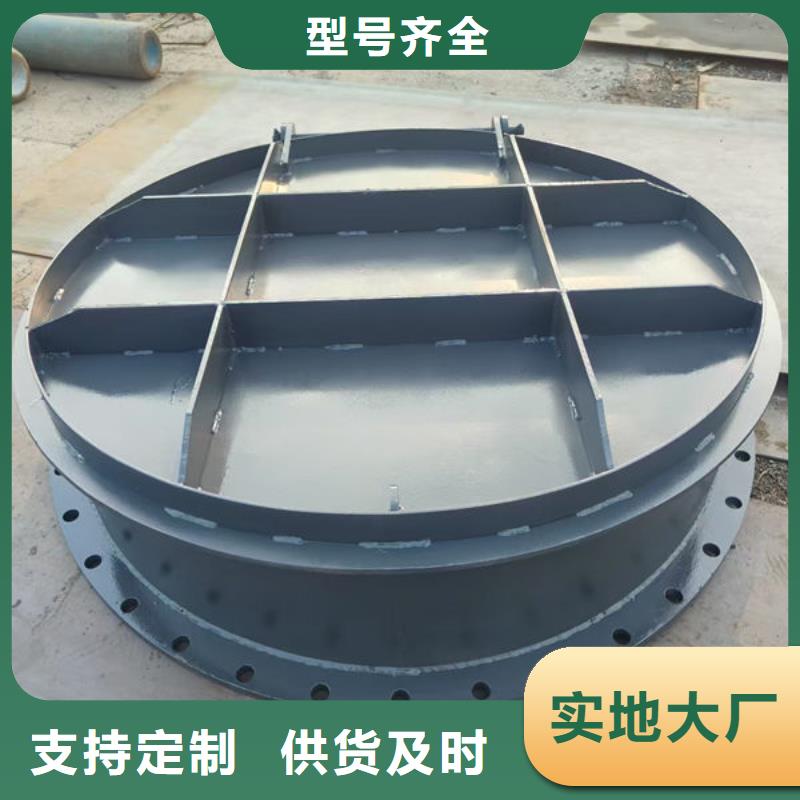 拍门拍门厂家大量现货