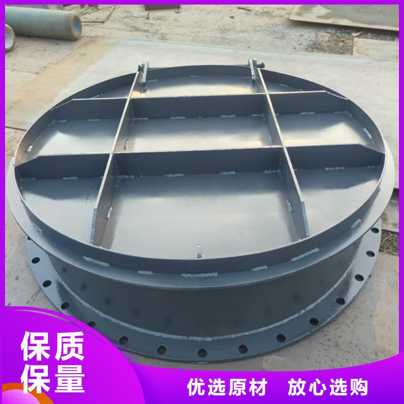 拍门钢拍门拒绝伪劣产品