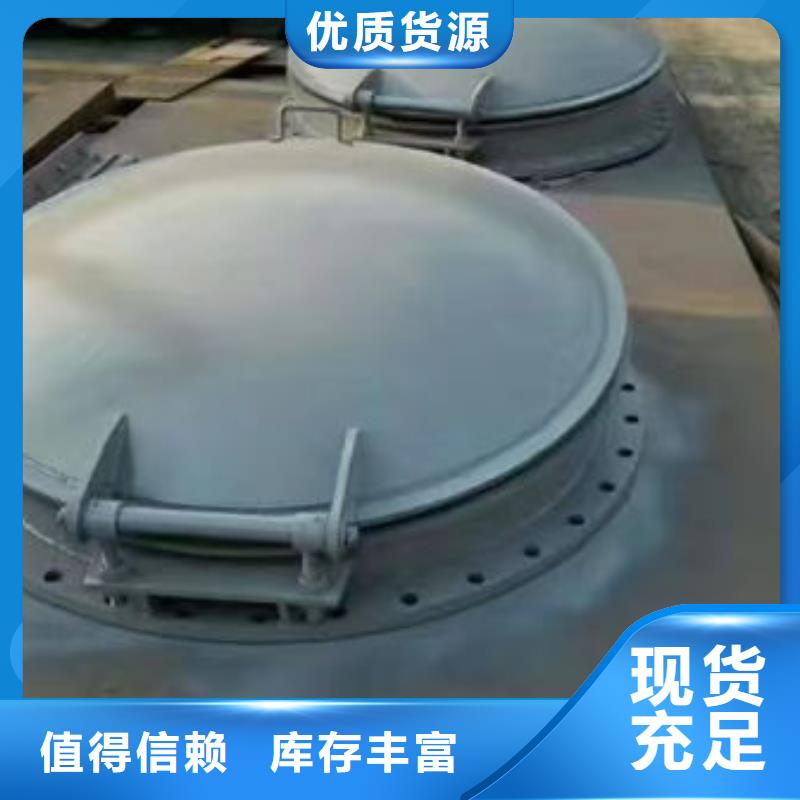 拍门_复合材料拍门来图定制