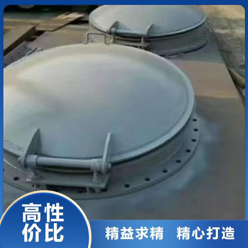 拍门钢拍门拒绝伪劣产品