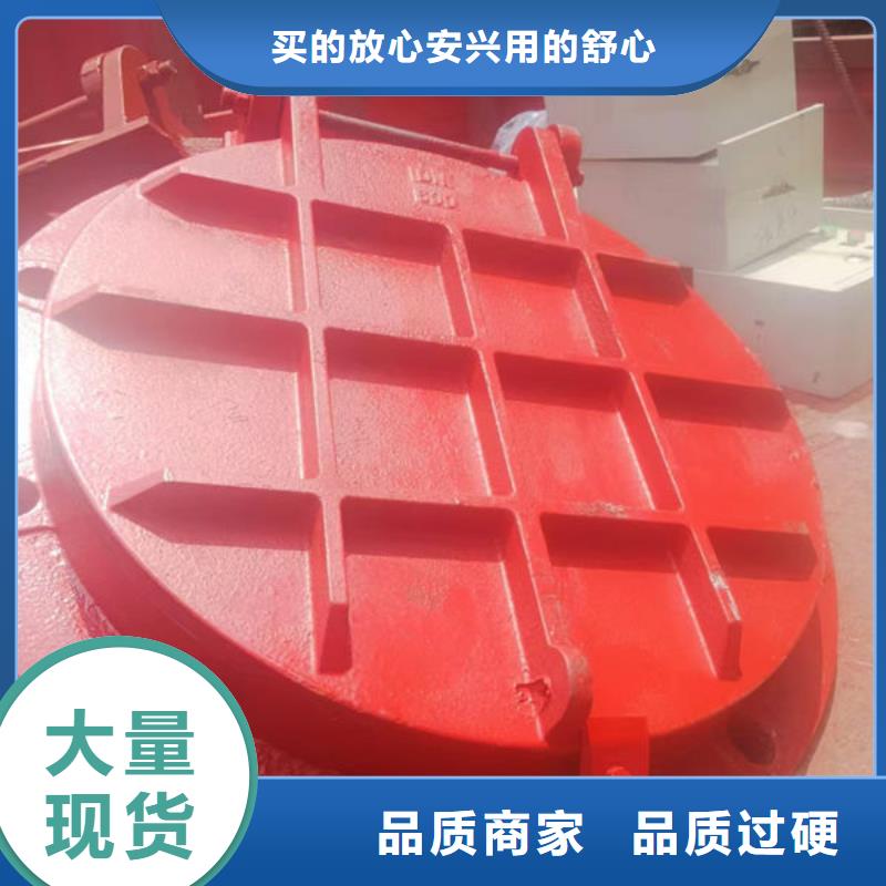 拍门复合材料拍门生产加工