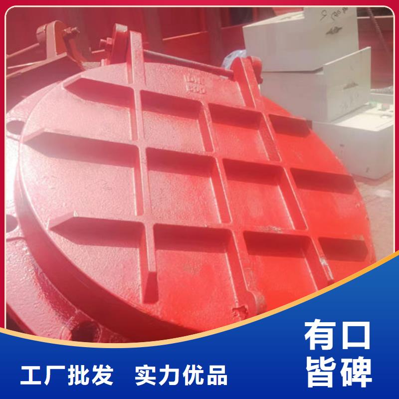 拍门圆拍门厂家质量过硬