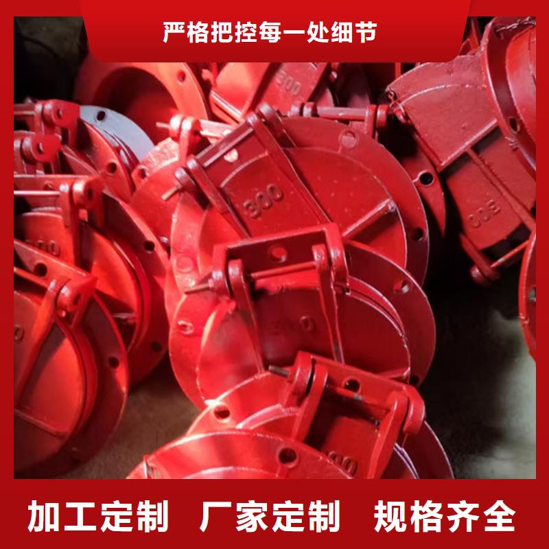 拍门钢拍门拒绝伪劣产品