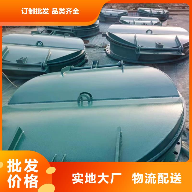 拍门圆拍门厂家质量过硬