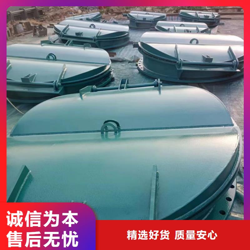 拍门_复合材料拍门厂诚信经营
