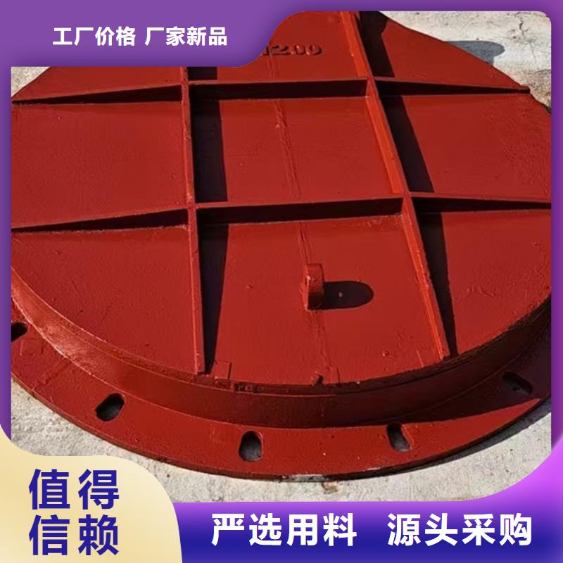 拍门不锈钢拍门现货销售
