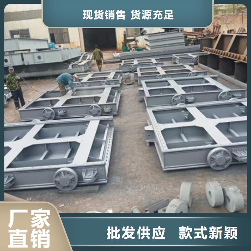 不锈钢闸门-不锈钢渠道闸门品牌专营