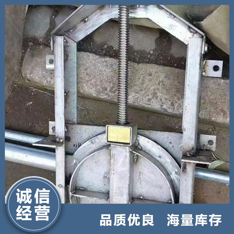 不锈钢闸门钢制闸门专注细节更放心