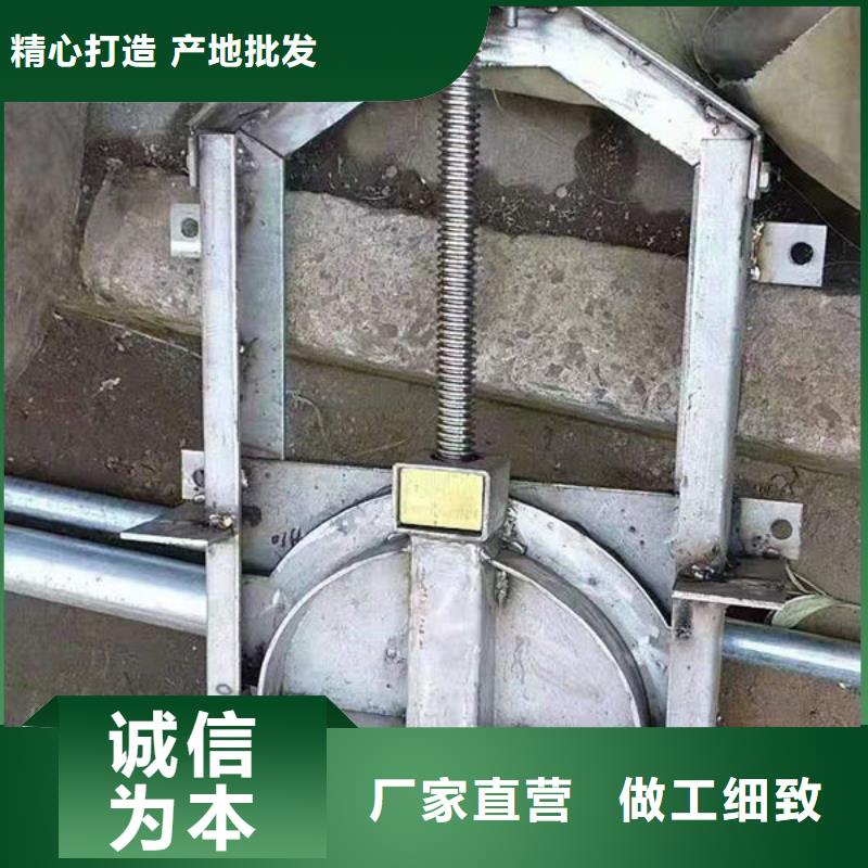 不锈钢闸门不锈钢渠道插板门物流配货上门