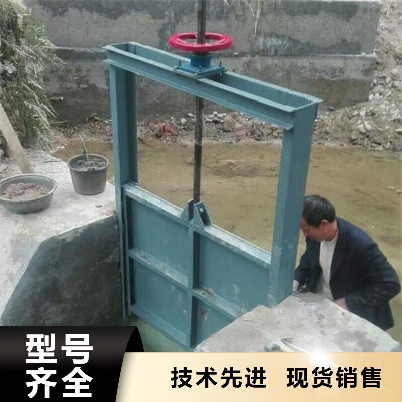 不锈钢闸门,附壁式不锈钢闸门应用广泛