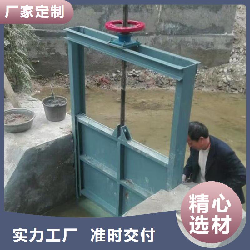 不锈钢闸门不锈钢闸门出厂价