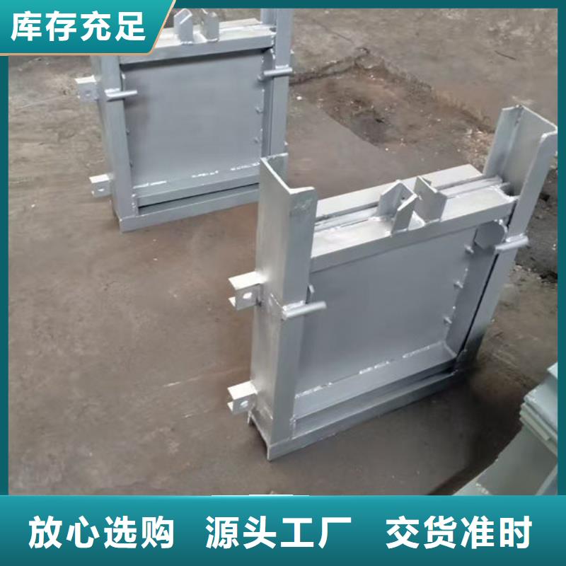 不锈钢闸门不锈钢电动闸门量大更优惠