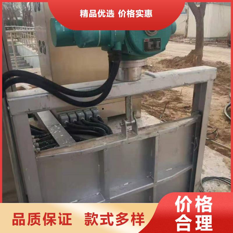 不锈钢闸门316不锈钢闸门随到随提
