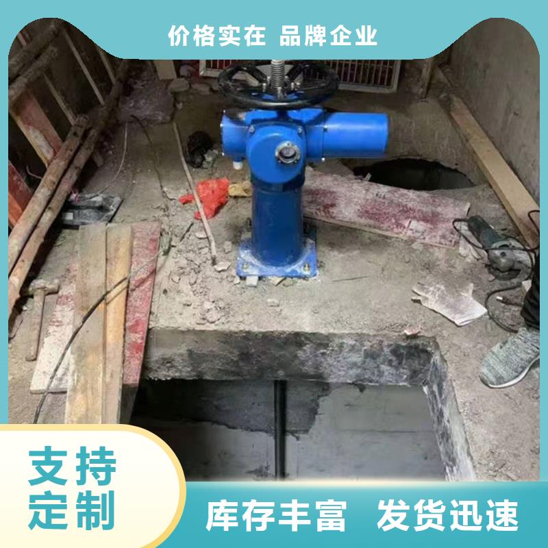 不锈钢闸门一体式不锈钢闸门助您降低采购成本
