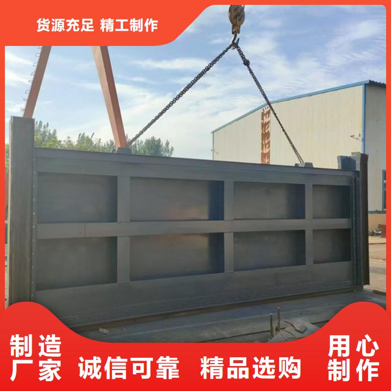 不锈钢闸门手动不锈钢插板闸门量大从优