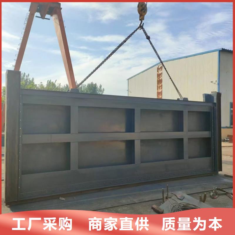 不锈钢闸门一体式不锈钢闸门设备齐全支持定制