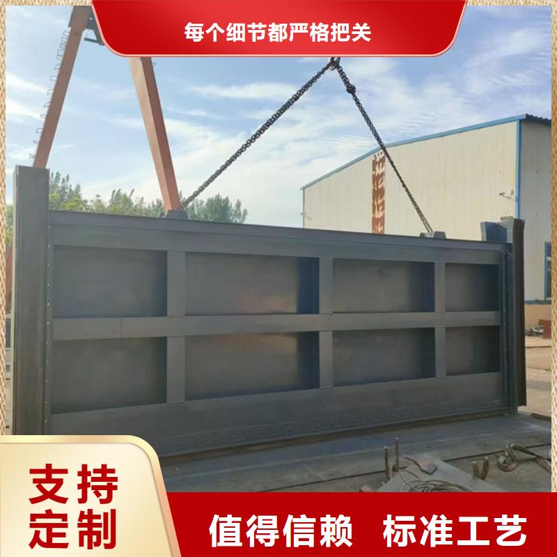 不锈钢闸门不锈钢闸门一站式供应
