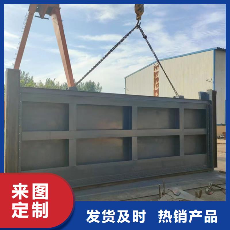 不锈钢闸门手动不锈钢插板闸门多家仓库发货