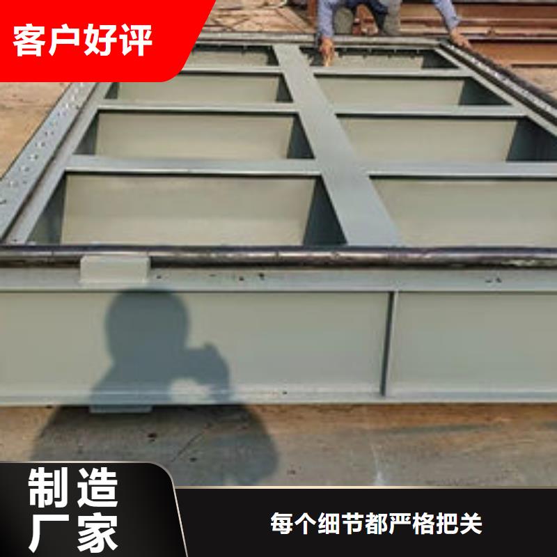 不锈钢闸门_单面止水不锈钢闸门厂家实力雄厚