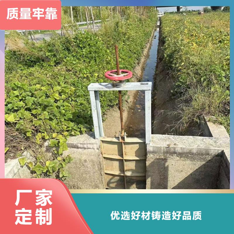 不锈钢闸门渠道不锈钢闸门主推产品
