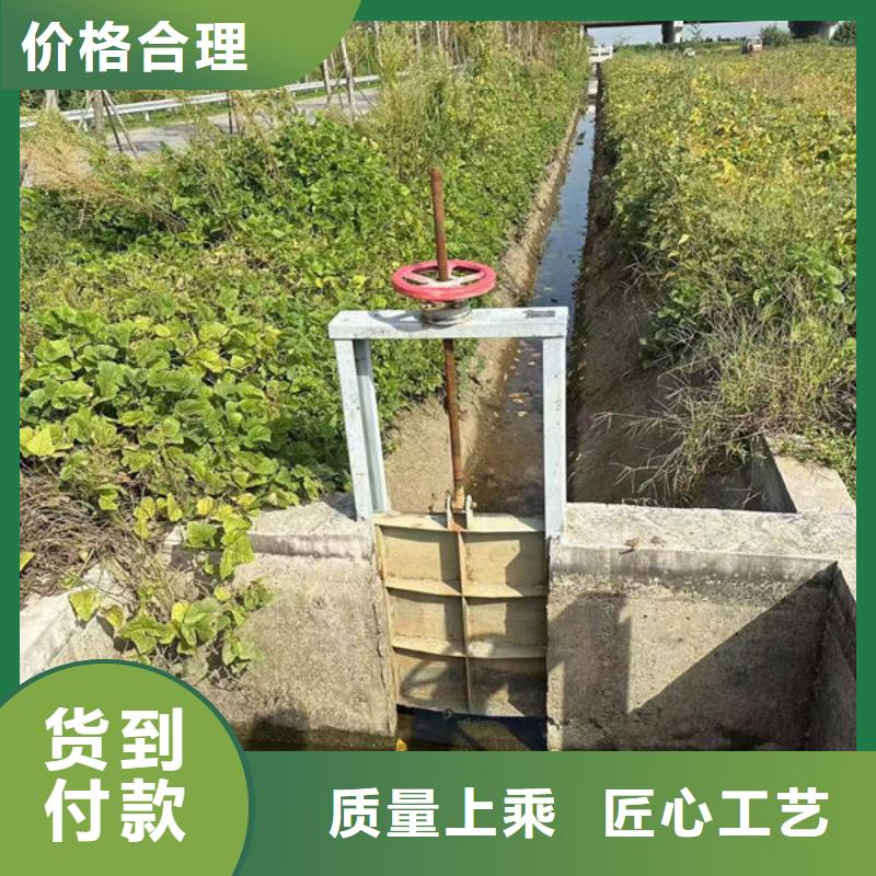 不锈钢闸门不锈钢渠道插板门符合标准