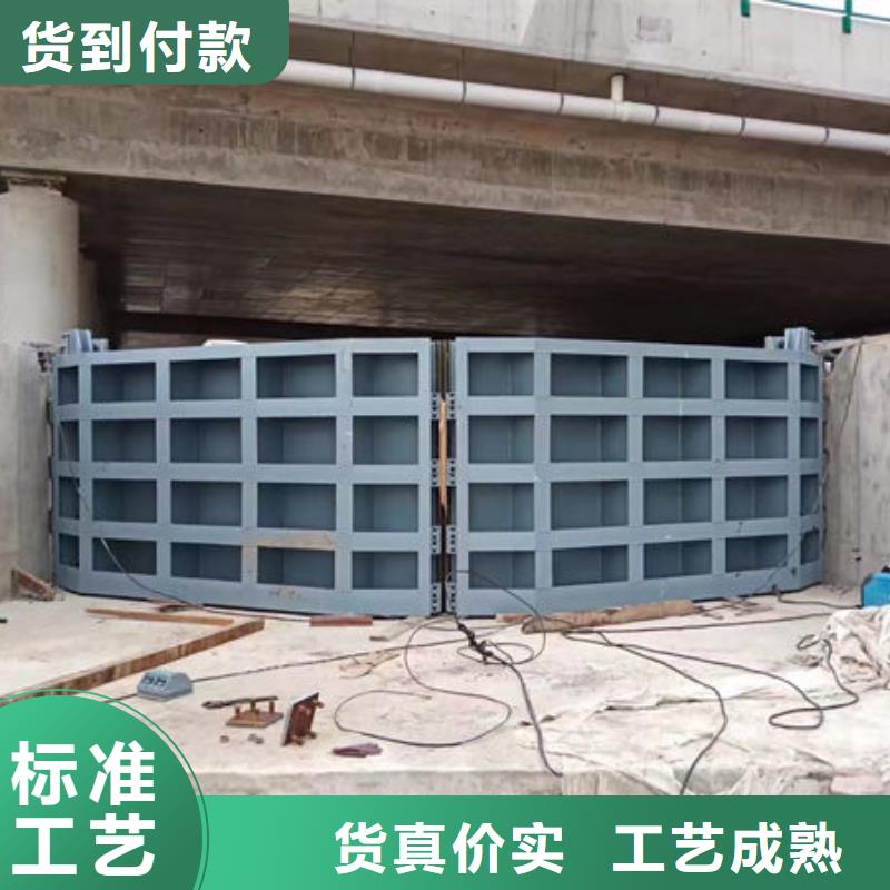 不锈钢闸门-不锈钢闸门今日新品