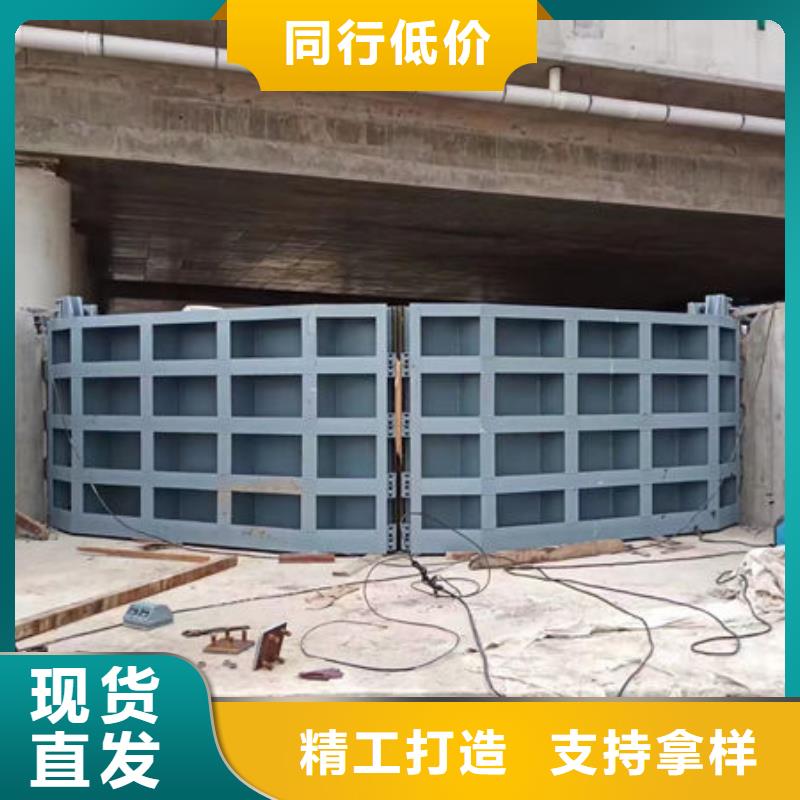 不锈钢闸门,316不锈钢闸门大厂生产品质