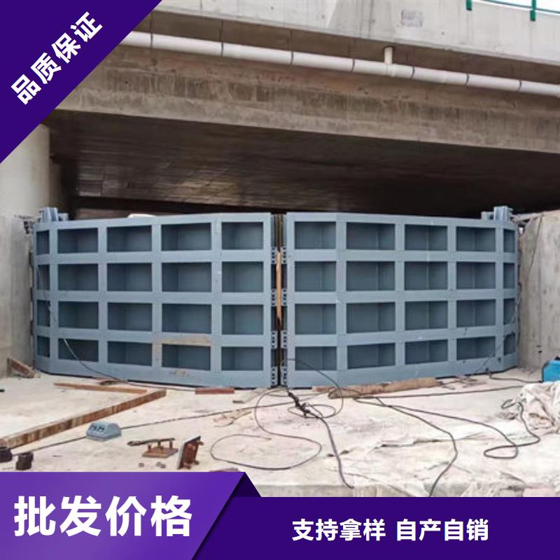 不锈钢闸门-不锈钢电动闸门质量三包
