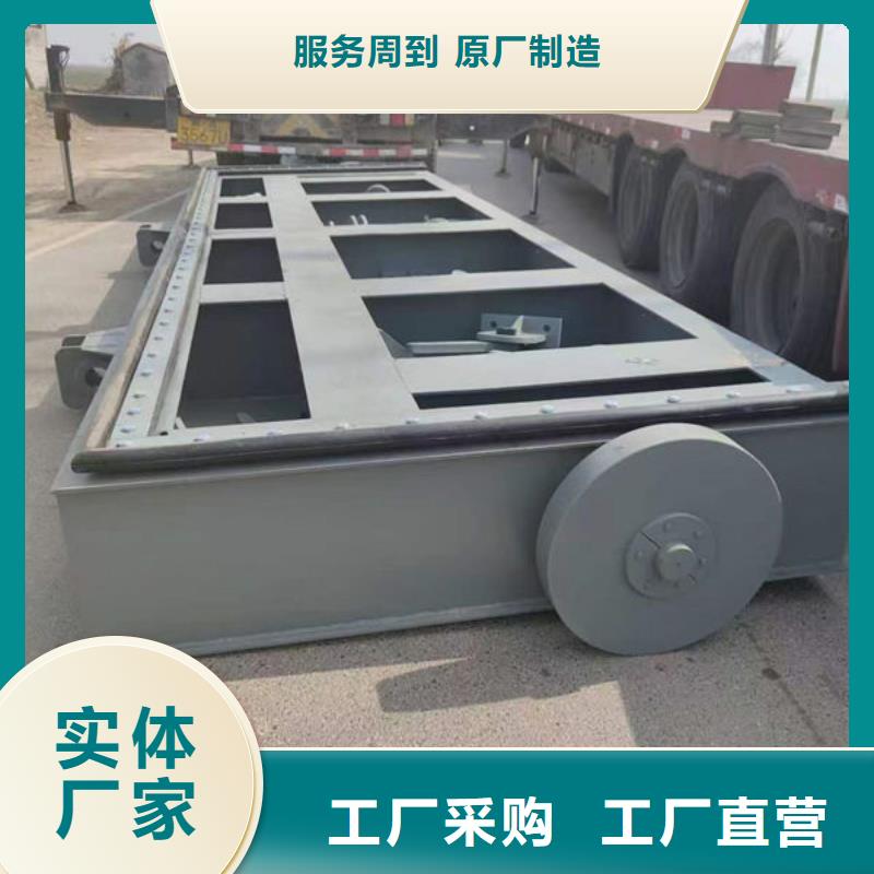 不锈钢闸门平面钢闸门质量三包