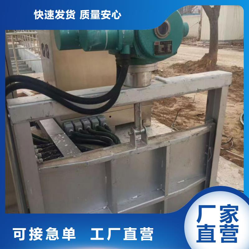 不锈钢闸门-钢制闸门品质卓越